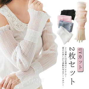 AEghA ڐG⊴ 2Zbg UVPA v[c ACXVN  fB[X UVJbg A[Jo[ rJo[ Ɨp z   ʋC ʋ o wȂ