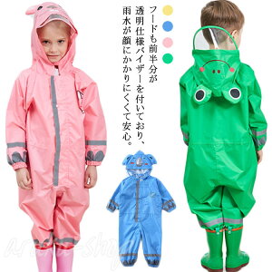 ۈ牀 ct CR[g LbY Ȃ I[C Jbp ㉺ q ]  Aj} xr[ Sh C|` c p[X J CEFA  JG 킢