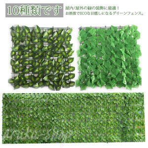  ډB O[J[e 3m*1m O[tFX 悯 ΂̃J[e ډBtFX  K[f t lHA o t CeA  Ǌ| lbg^Cv x_