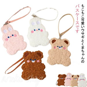 pXP[X J[hP[X   ܂  tFCX|[` DG[h~ XgCvt lp qp wj ʊw ʋ pXP[X ICԃJ[h 