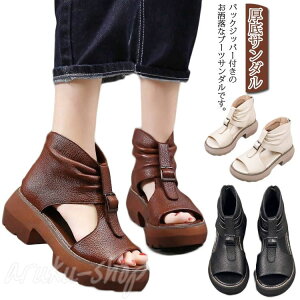 tbg RtH[g fB[X t@Xi[ u[cT_ OfBG[^[  V[Y ~  tėp s ₷ o T_