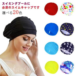 Y jX fB[X Xgb`  XC~OLbv jp Lbv ԕ jp EH[^[X|[c n XCLbv n[g   tBbglX jp