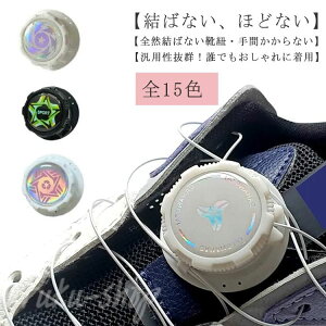 LbY V[Y CЂ _C ΂ȂCR Xj[J[ StV[Y AEghA q _C Lт قǂȂ  _C  CЂ Lk ̎q j̎q C Y ^C 