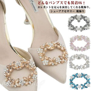 V[YNbv 2Zbg fB[X V[Nbv rW[ V[YANZT[ p[eB[ 񎟉 V[p[c EFfBO  pvX uC_  GKg