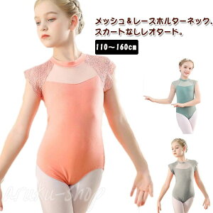 oGI^[h q XJ[gȂ [X bX oGXJ[gȂ oGpi WjA LbY bX V̑ I^[hq K oGI^[h 110`160cm@Zp