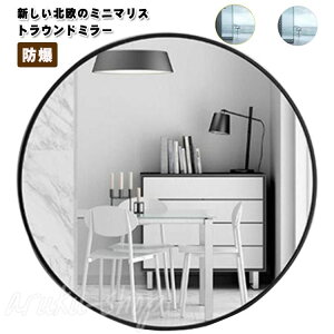  Ǌ| gC  ʏ ~[ Eh 30cm 30cm ۂ ی^ y   f܂~ l炵  ʋ N[[bg k CN  IV 킢 Vv 