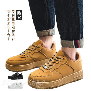 SC Y fB[X 24.5cm-27cm SC  SXj[J[ ϊ ϖ h Xj[J[ 傫TCYΉ ƌC Vv