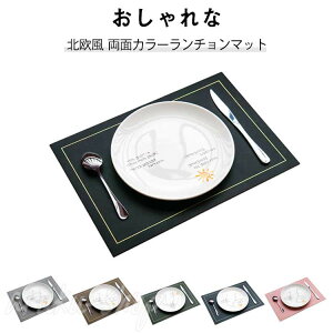 `}bg PUU[  lp^ ʃJ[ 􂦂  ϔM  h~ ` ~ ƒp Xgp ېOK _ i i` CeA kv[g