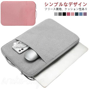 m[gp\R P[X PCP[X 11-15.6C` mm[gp\R Jo[ ϏՌ e n ی h y y ^ p\RobO PCobO Y fB[X rWlX ʋ ʊw V