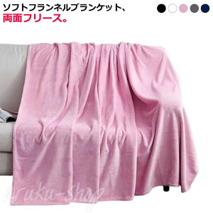 ѕz VO 120*180cm 150*200cm uPbg Ђ| G| |ѕz }CNt@Co[ tl  g M ӂӂ y 􂦂  ÓdCh~ R hL  t