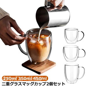 _uEH[OX t  ^fM ۗ 250ml 350ml 450ml NA ϔMOX ۉ 2Zbg 킢 }OJbv  dOX Mtg r[ k H 􂢂₷ j h