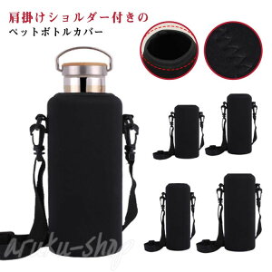 | P[X Jo[ ΂ߊ| ۉ ۗ ybg{gJo[ V_[ l h~ y Vv X|[c ۉ  ǂ Lk  Ռz ybg{gz_[ J