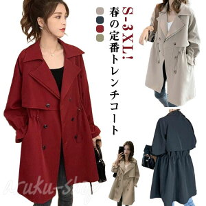 g`R[g fB[X R[g XvOR[g t  AE^[ tR[g V[gR[g WPbg g` fB[X 傫TCY 50 40 30 t H  rWlX Ǝ 