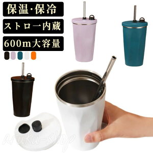 Xg[t^u[ Xg[ ^u[ ڂȂ Wt  [  Xg[t ۉ ۗ IȂ 600ml XeX e d\ Xg[t^u[ 