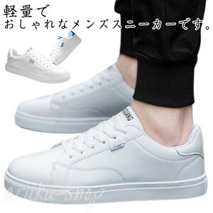 Xj[J[ Y fB[X t H  zCg ubN C V[Y JWA  yA  ʊw ʋ d Vv WjA j̎q ̎q 24.5cm`27cm j  Xj[J[