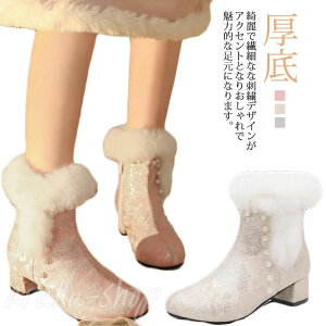 hJ fB[X`CiV[Y V[gu[c  hXؕ  zC ₷ ɍ킹 h p[t `Lq[  ؗRXvV[Y V[Y 