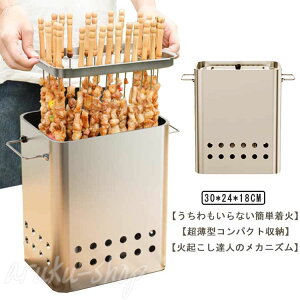 `R[X^[^[ o[xL[ Y ΂ ΋NZbg Y΂  IC ΋NBl ΋N BBQ Α  E~lR ҂ȒP zoom e