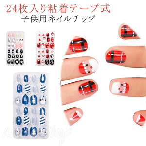 V[g WFlC NX}X WFlC`bv lC`bv qp LbY lC`bv 24 lC`bv   ̌ lC`bv Ⴞ A[g`bv T