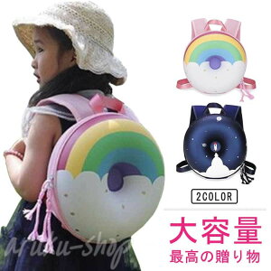 C{[ 킢 ʕ qp F Ԃ xr[ h[ic ct LbY bN jR[ ̎q  ̎q j̎q ۈ牀 y ʉ ~j ^ obO o obO LbY 