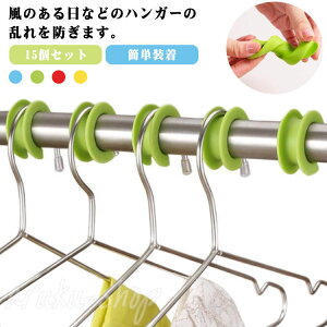 nK[Lb`[ Jt nK[z_[ Yh~ ׂȂ pi Ȃ 15Zbg Nbv  | Xgbp[ nK[ ȒP   ~ nK[ 