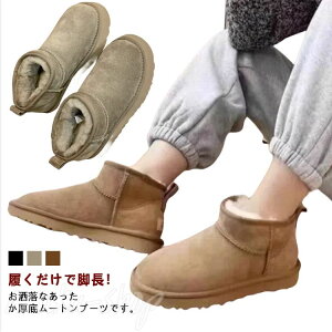 [gu[c  fB[X u[c V[g V[gu[c q[ 5cm ɂȂ ₷ Ȃ u[c H ~ C  n {A t@[ h g  [V[Y