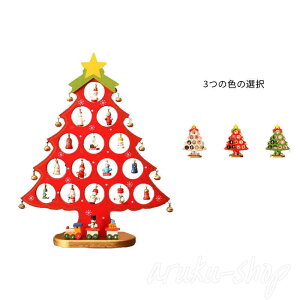 NX}Xc[  22cm 27cm 33cm k ؐ  ^ RpNg ~jc[ DIY ͋CX NX}XfR[V CeA NX}X p[eB[    NX