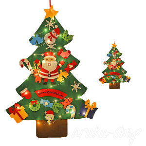 q̂߂̕Ǐt̃NX}Xc[ q̂߂̃NX}Xc[ NX}Xc[Cg  LED d Zbg   