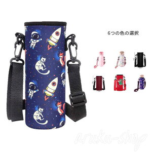 �����z���_�[ �����J�o�[ �����P�[�X �{�g���J�o�[ �V�����_�[ ���� ������� �{�g���L�����A�[ �L�b�Y �q�� ��l �J�o�[ �y�b�g�{�g�� �}�C�{�g�� ���|��