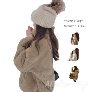 Ƃӂ rbgGRt@[ t@[R[g GRt@[ R[g 2^Cv ӂӂ RRR[g fB[X ~AE^[ RR h X WPbg g  AE^[ JW