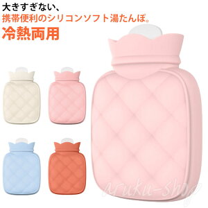    䂽 VR Mp dqWΉ Jo[t dCsv ߓd ۃJo[ ^|  H~ ۉ h ObY ₦΍ œK 