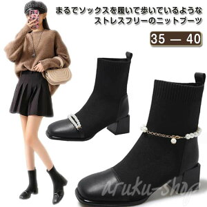 jbg\bNXu[c V[gu[c fB[X ANu[c \bNXu[c H~ q[ `L[q[ Ȃ Xgb` ujbg y r q[  lJWA