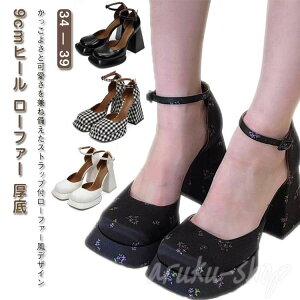 9cmq[ [t@[  `L[q[ fB[X Xgbv pvX q[ V[Y q[[t@[ pvX r ꂢ SX  [^ RXv C