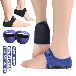 ƃpbh ƃNbV C\[ Ռz ƕی ɂ݊ɘa ƃPA T|[^[ Ռ ؖ Ďd T|[g ی e[sOT|[^[ E1gZbg