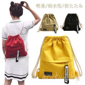 WTbN ibvTbN LoXobO GRobO bNTbN Jo  ΂ w w AEghA ؍t@V ܂ RpNg gїp obNpbN ʊw ʋ T