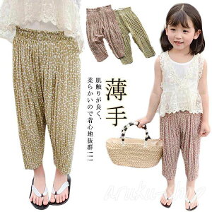 ؍q v[cpc Chpc ̎q JWA AE^[ ԕ  ĕ ʋC i` LbY EGXgS  ̌^Jo[  悯   v[c 