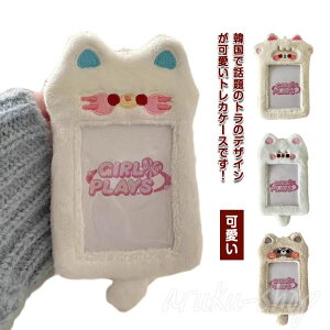 Aj}gJP[X gJz_[  ӂӂ ʂ  NA RNgubN ؍ qp L[z_[ L[O gJP[X G Mtg `FLz_[ lp I^