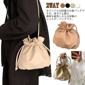 В 2WAY V_[ fB[X V_[obO fB[X  ВobO y oPc^obO oPcV_[obO |  ΂ߊ|   ^ ~jobO  