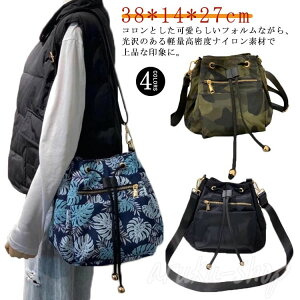 ySSԌE10%Itz V_[obO fB[X ΂ߊ| y ʋ΃obO a5 y ВobO xiC | ΂߂ e ʋ ʊw [  }U[YobO l