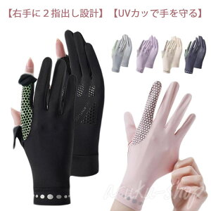 UVJbg  St O΍ oCN O[u ~ ⊴  fB[X ^b`plΉ ] ʋ ʊw jp Y ނ  X}zΉ t H ėp ^ ^]p r