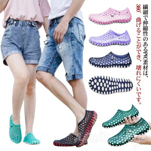 サンダル スリッポン アウトドア 室内履き メンズ レディース スポーティ ぺたんこ フラット 春夏 シンプル 痛くない 疲れない 通気性 快適 水陸両用 滑り止め ビーチシューズ 軽量 旅行 履