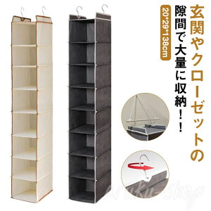 Xq 8 ݂艺[ P[X fBXvC LbvbN ܂肽 @\ e 10i N[[bg [ Xq[P[X Lbv[ ݂艺bN 