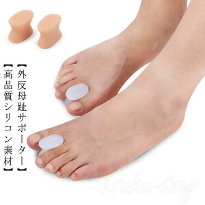 O T|[^[ wZp[^[ _炩 VR w NbV Zp[^ L tbgPA wJ jp 3Zbg 6