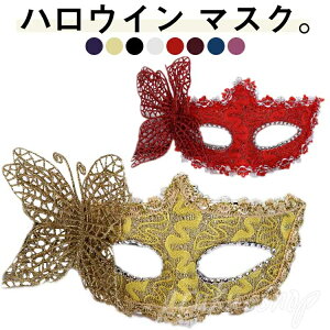 nEC 킢 ߂ D   vZX }XN RXv  ʕ Zu  炫 8colors AC}XN }XJ[h      p[fB[