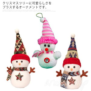 NX}X I[ig ʂ  Ⴞ NX}Xc[ h[ l`  fR[V 킢 nhCh Zbg t k 