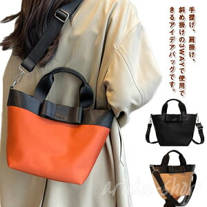 ΂߂ NX}X 3way 킢 ΂ g[gobO  fB[X | IbNXtH[h y nhobO v[g { l ʋ a ʋ Mtg zF ig s