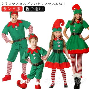 NX}X LbY T^ q j̎q  T^NX}Xߑ ̎q O[ RXv RXv l LbY eq RX`[ T^N[X T^N[X NX}XG