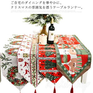 e[ui[ NX}X T^N[X giJC NX}Xc[ [X  H  fR[V p[eB[ObY   k z 35*180cm HJo[