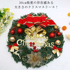 NX}X[X NX}X a30cm A[X I[ig  hA  Ǌ|  傫 k  CeA 킢 v[g Mtg bsO