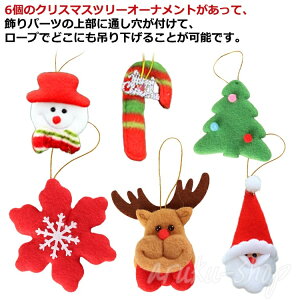 NX}X  k 6Zbg I[ig  giJC NX}X[X NX}X T^N[X 킢 ANZg nhCh tFg Xm[}   NX}X