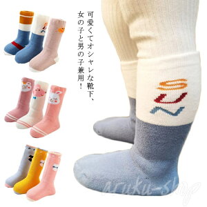 C xr[ O\bNX 3Zbg H~  nC\bNX  Ԃ LbY  j̎q ̎q  V ۈ牀 ct NX}X  q oYj